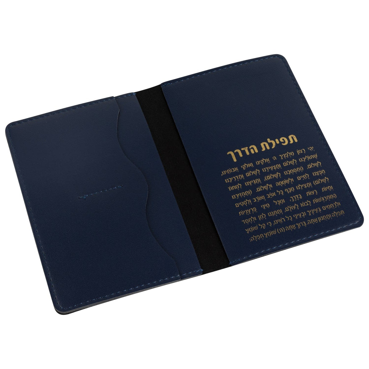 Passport Case - Waterdale Collection